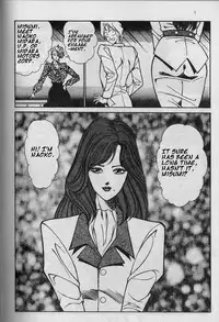 [Haruka Inui] The Stories of Miss Q.Lee #3 [ENG]