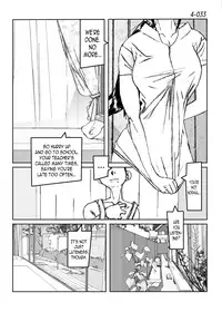 [Katanashi Apollo] Kamo no Aji - Misako 4 [English] [N04h] [Digital]