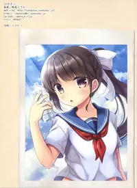 JC Imouto Saimin x Cli Zeme x Renzoku Zecchou