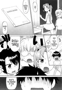 [Wamusato Haru] Shinkon Shimai | Newly Weds Sisters [English] {Tonigobe} [Decensored]