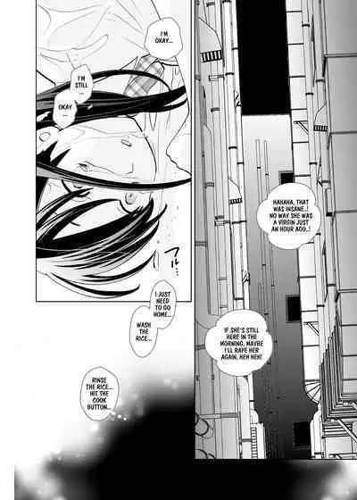 Rojou Jihen | Roadside Incident