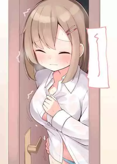 Konna Osananajimi ga Ite hoshii | 想要这样的青梅竹马