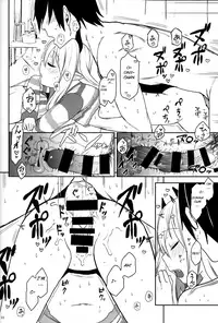 (C95) [Arekusa Thunder (Arekusa Mahone)] Imouto wa Succubus [English] [BSN]