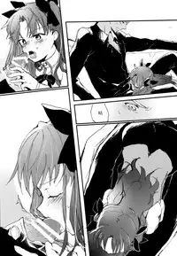 (SUPER25) [monica (Azuma)] RED x RED (Fate/stay night) [Chinese]