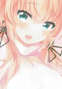 (C93) [Chocolate Latte (Ichiyo Moka)] Prinz to Attaka Ichaicha (Kantai Collection -KanColle-)