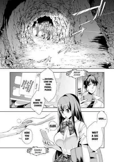 Youkoso Isekai e, Dewa Shinde Kudasai Ch. 6