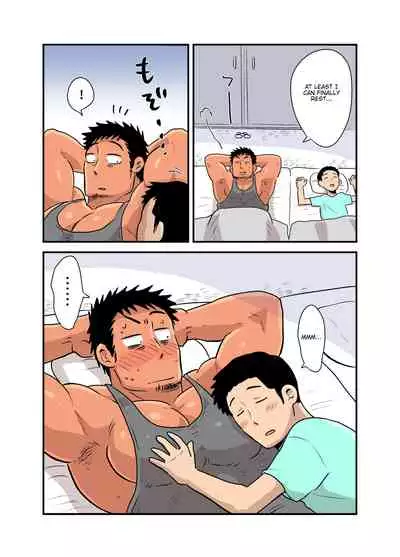 Yotta Hyoushi ni Issen o Koesaserarete shimatta Otaku Macho no Hanashi