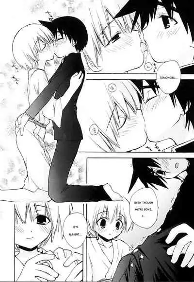 [Konata Hyuura] Inori - Prayer (Koushoku Shounen no Susume 10) [English] [Sho]