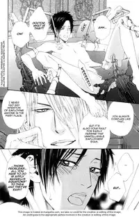 [Ike Reibun] Gingaku Hakase to Marmot [English]