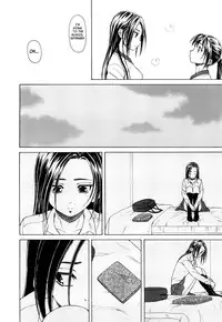 [Fuuga] Setsunai Omoi - Painful Feelings [English] [Faytear, Yuribou]