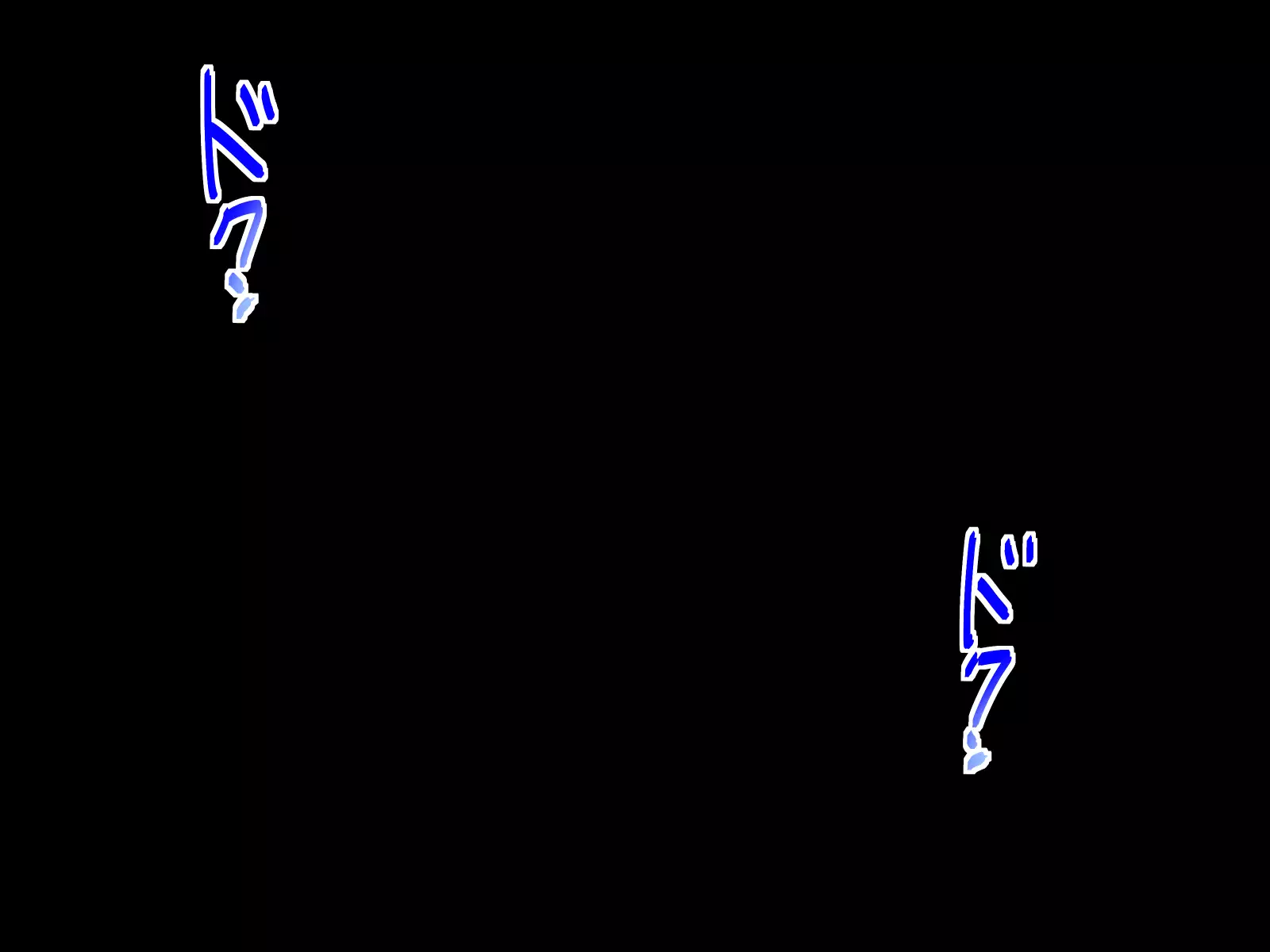 Shoushika Taisaku - Hitozuma Kyoushi no Partner wa Oshiego ni Kimarimashita