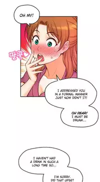 [Cave Bear] Mia's Tool Ch. 0-15 [English]