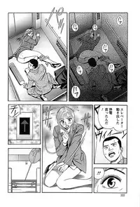 Action Pizazz Special 2006-10