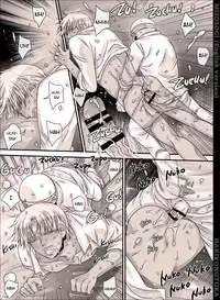 [Hariko no Tora (Midoh Torako)] MISOSOGI [English] [Digital]