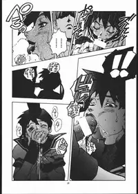 (C50) [Maruchuu Seisaku (Various)] Z-EDIT (Street Fighter, King of Fighters)