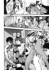 [Shiwasu no Okina] Shining Musume. 2. Second Paradise [English] [Overlook] [Decensored]