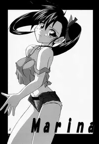 (C58) [Sankaku Apron (Sanbun Kyouden] Oogani no Musume