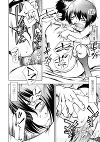 Comic LO 2009-02 Vol. 59