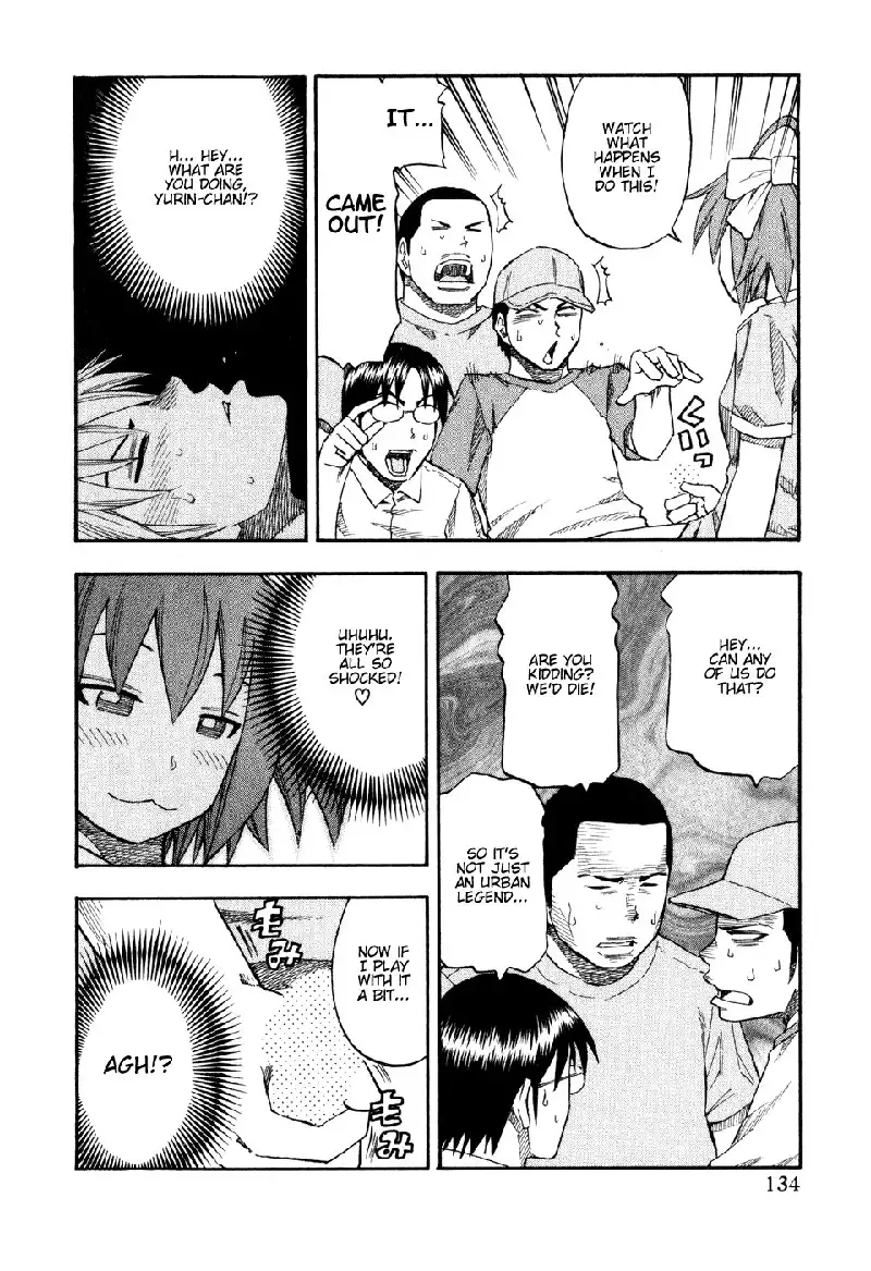 Yuria 100 Shiki Vol6 - Type 47