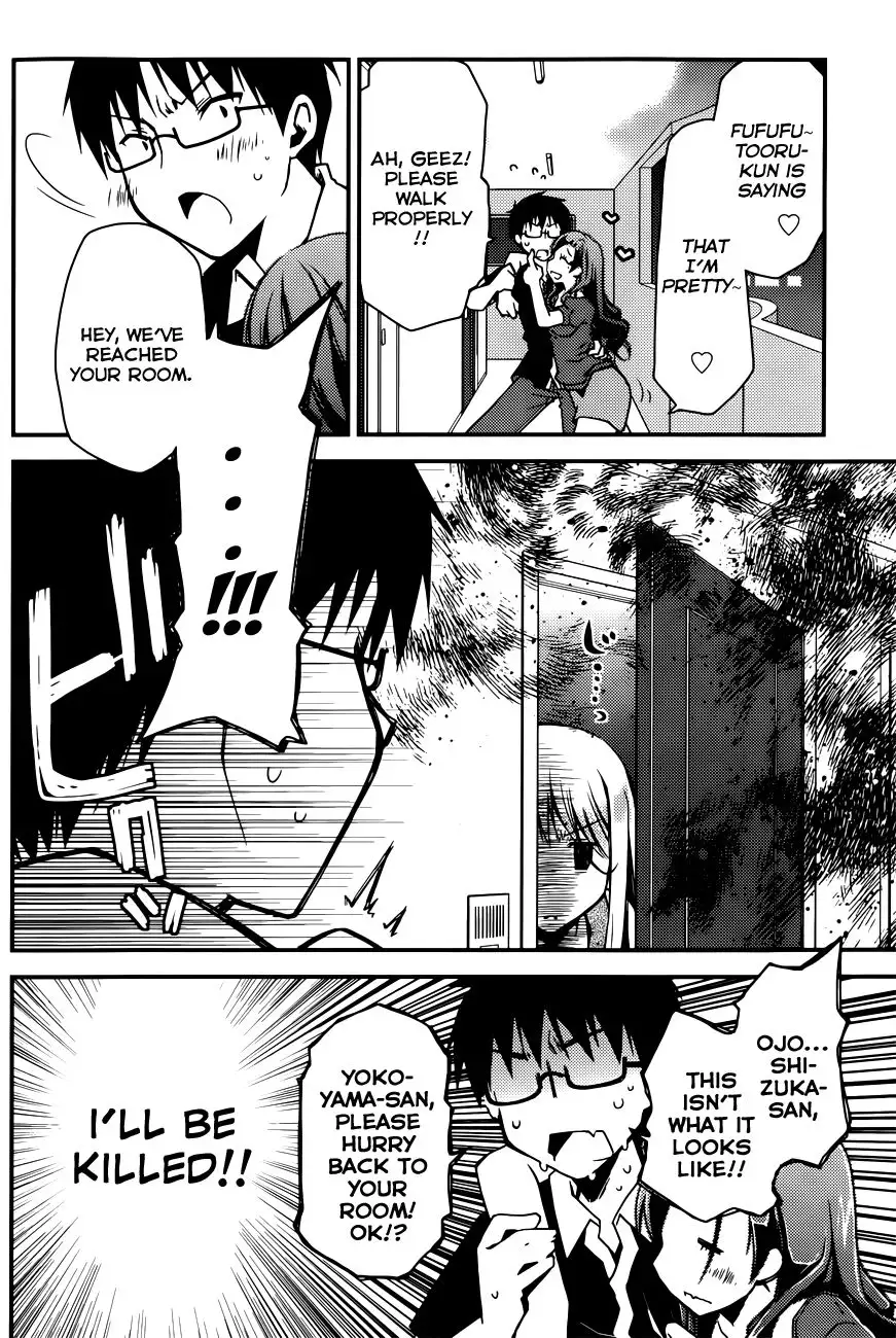 The Grace Escape Ch. 9