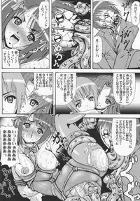 (C70) [Kikka-Shurou (Kikusui)] Deus Ex Machina (The Melancholy of Haruhi Suzumiya)