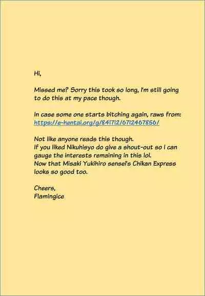 [Misaki Yukihiro] Nikuhisyo Yukiko chapter 24 [English] [Flamingice] [Digital]