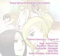 [Amano Shuninta] Yukemuri Sanctuary [English]