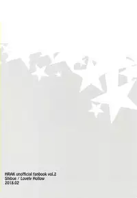 (HaruCC23) [Lovely Hollow (Shibue)] Warui Neko Dareda (Boku no Hero Academia)