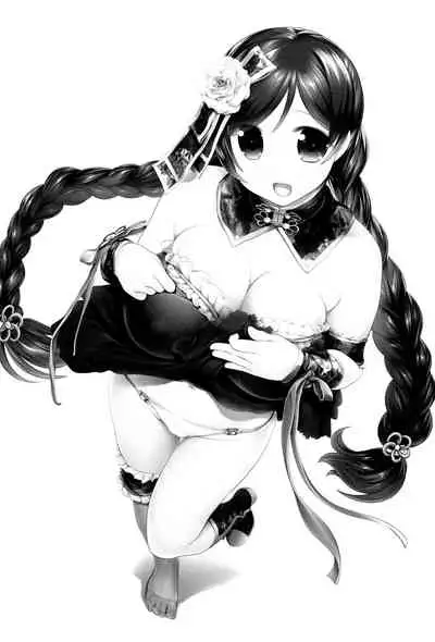 (C90) [STUDIO HUAN (Raidon)] Byuu Byuu Nontan (Love Live!)