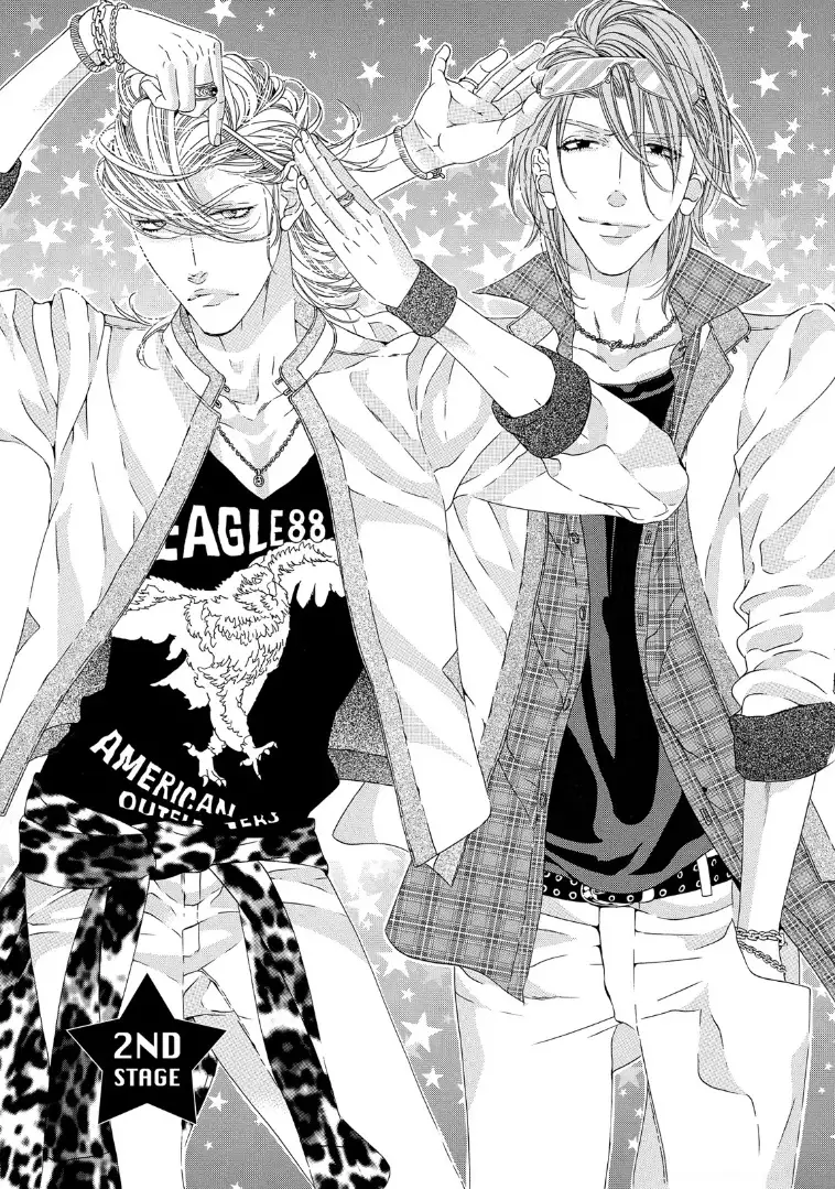 STAR☆Knight | スタア☆ナイト