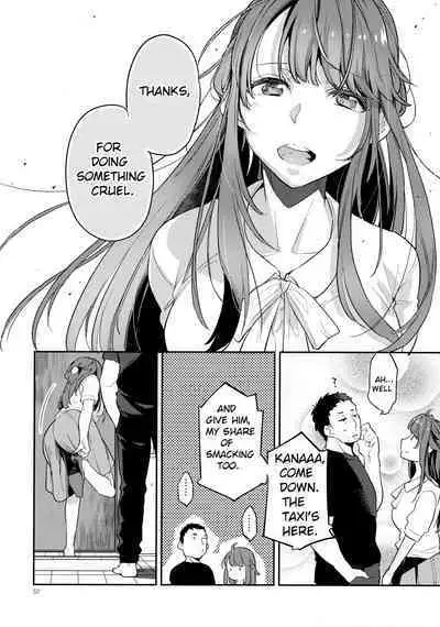 Doukyuusei Fuuzoku 2 | Hooker Classmates 2