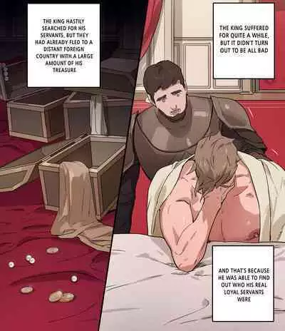 Hadaka no Ou-sama | The Butt Naked King