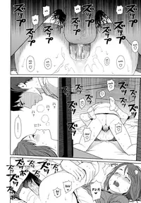 [Higashiyama Show] Joyful Girl Chuuhen (Nymphodelic) [English] [一心童貞]