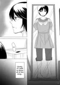 [GJ-X (yk)] Kari -03- [English] [B.E.C. Scans] [Digital]