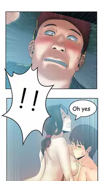 My Office Ch.1-31 (English) (Ongoing)