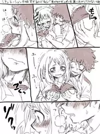 [hk] hrak Log 5(IzuCha) (Boku no Hero Academia)