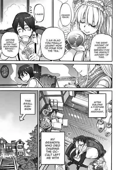 [Ameyama Denshin] Elizabeth no Yakata (COMIC GAIRA Vol. 04) [English] [constantly]