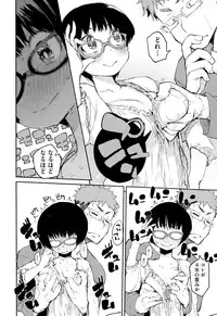 COMIC AUN 2015-03
