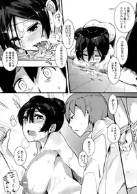 COMIC Megastore Alpha 2016-05