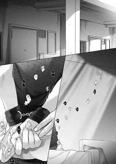 Sotozura no Ii Osananajimi