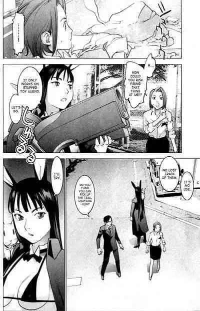 Seishokuki Volume 2