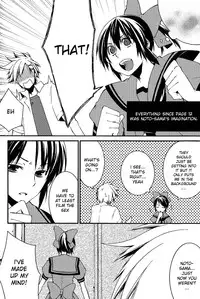 [Seikyuu Dogs (Kagari Nakiwo)] REC (Axis Powers Hetalia) [English]