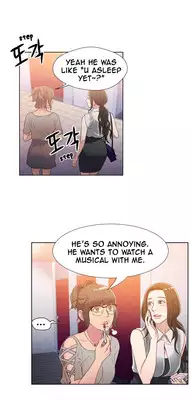 [BAK Hyeong Jun] Sweet Guy Ch. 1-47 [English] [YoManga]