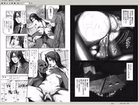 [Sanjou Tomomi] M Onna no Idenshi 2