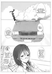 (C86) [Nylon 100% (Nylon)] Kegareta Karasu (Haikyuu!!) [English] {doujin-moe.us}