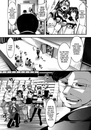 Kairakuen -Buta Ika na Watashi- | Kairakuen -Soy Más Baja que una Cerda-