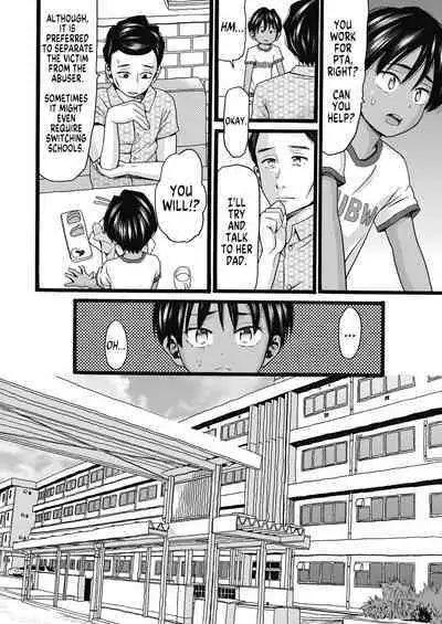 Single Father Zenpen