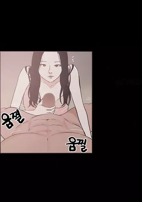Cohabitation Ch.1-42