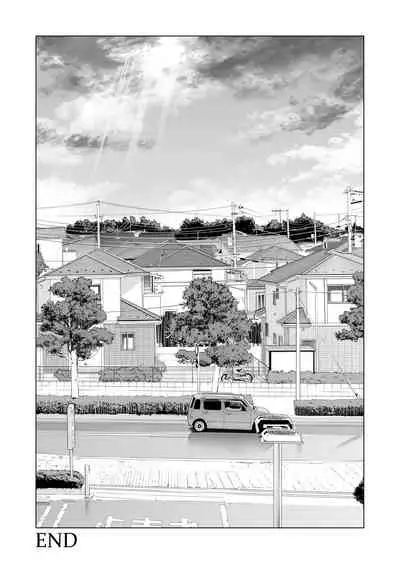 Jichikai no Hitozuma wa Totemo Ecchi deshita. Fukukaichou Ichinose Mami Hen