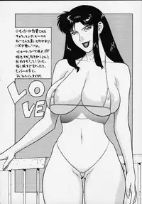 (CR27) [BASIC CHAMPIONS (Various)] MILLENNIUM SCUM (Various)